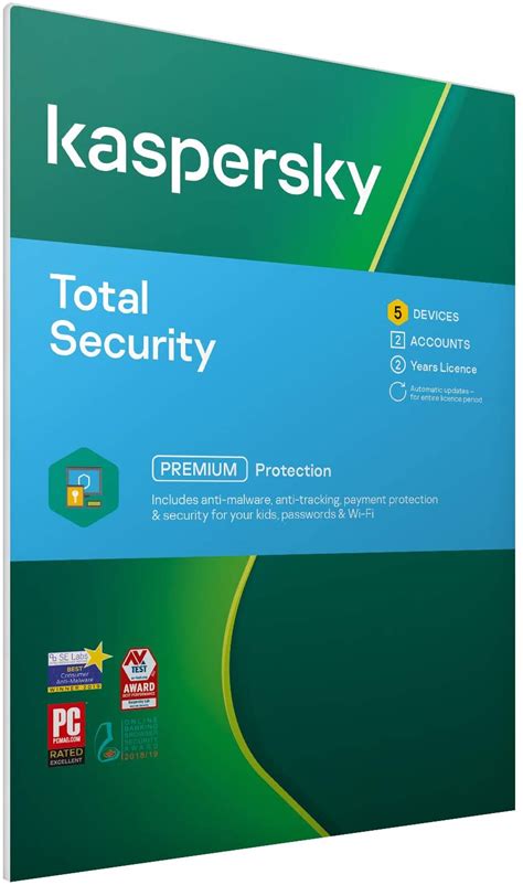  Kaspersky Total Security