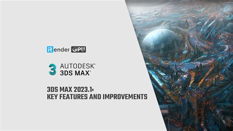 3ds Max 2025 Download For PC
