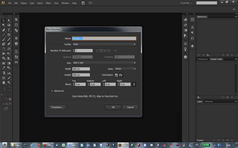 Adobe Illustrator 2025 Download With Free Trial
